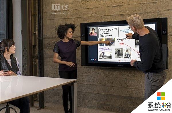 微软Surface Hub即将获得Win10创意者更新正式版(1)