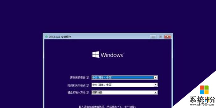 Win10創作者更新升級體驗: 新開始菜單太讚!(1)