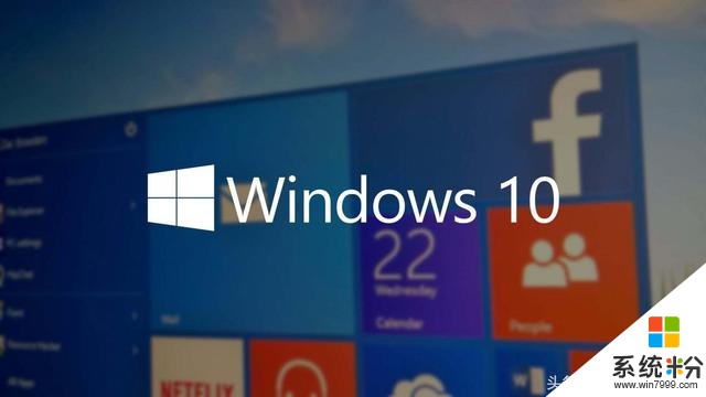 震撼！微軟發布Windows 10虛擬機(3)