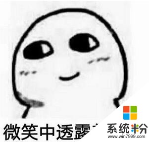 這樣設置，Win10更新告別藍屏，遠離微軟“黑色星期二”(1)