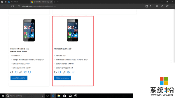 "詐屍"了? WP新機Lumia 651現身微軟官網(1)