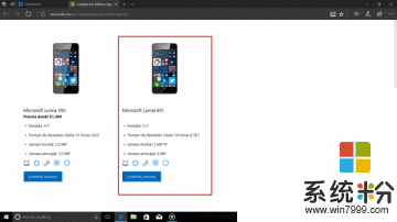 “诈尸”了? WP新机Lumia 651现身微软官网(1)