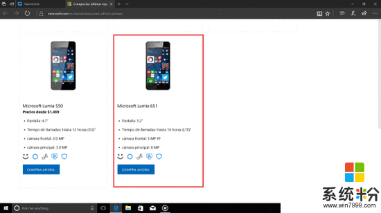 WP新机Lumia 651现微软官网(2)