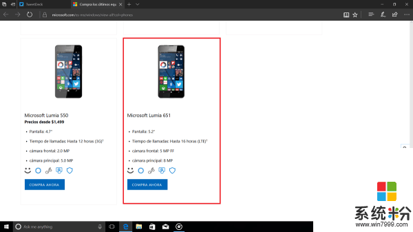 WP新机Lumia 651现身微软官网 原来你还在(1)