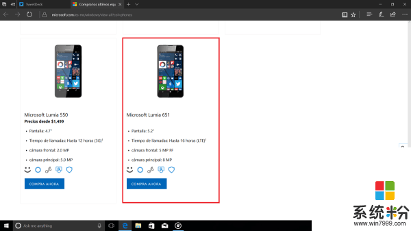 WP新機Lumia 651現身微軟官網 原來你還在(1)