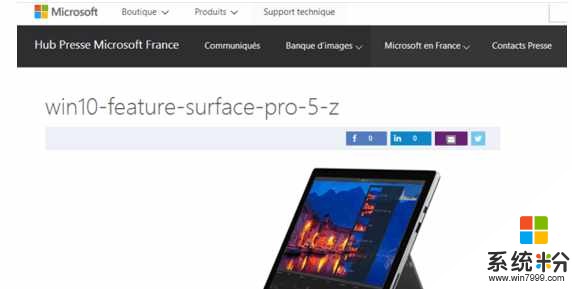 微软Surface Book 2下月发布 放弃二合一分体设计(2)