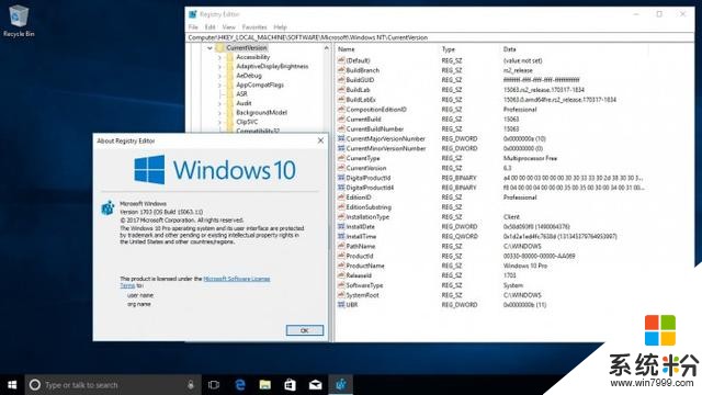 Windows 10 Creators Update RTM版迎來首個累積更新(3)