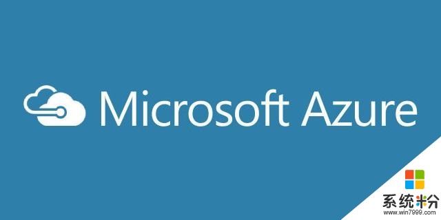 微软正式推出Azure Web应用程序防火墙(1)