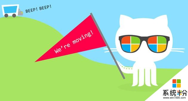 GitHub赢了: 微软将关闭代码托管服务CodePlex
