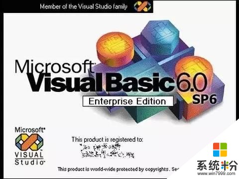 微软visual studio诞生20年回顾(2)