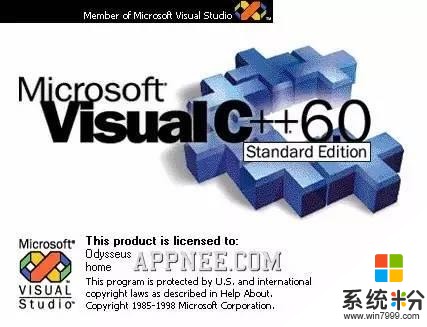 微软visual studio诞生20年回顾(3)