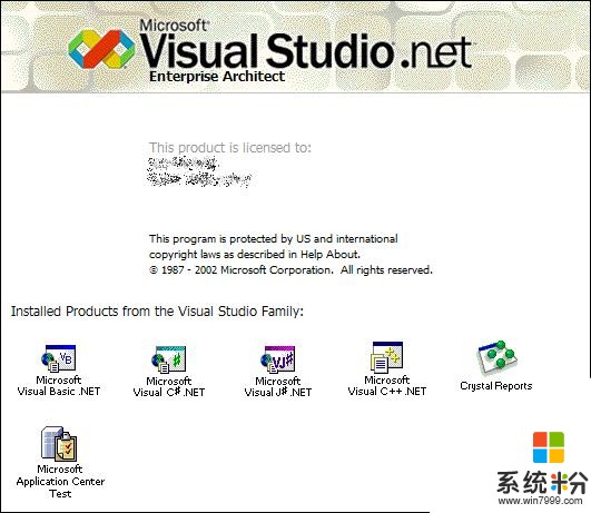 微软visual studio诞生20年回顾(5)