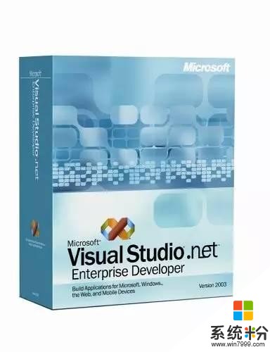 微软visual studio诞生20年回顾(6)