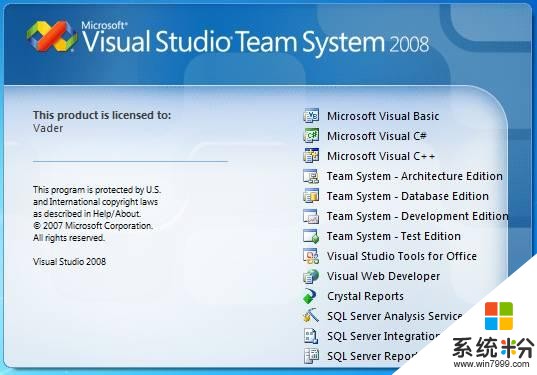 微软visual studio诞生20年回顾(8)