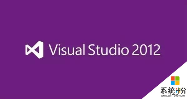 微软visual studio诞生20年回顾(11)