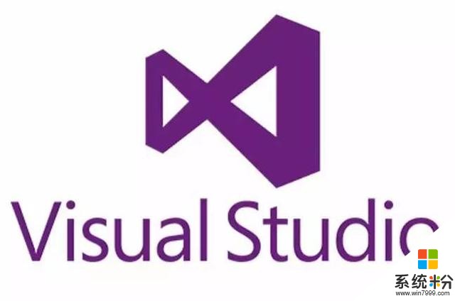 微软visual studio诞生20年回顾(12)