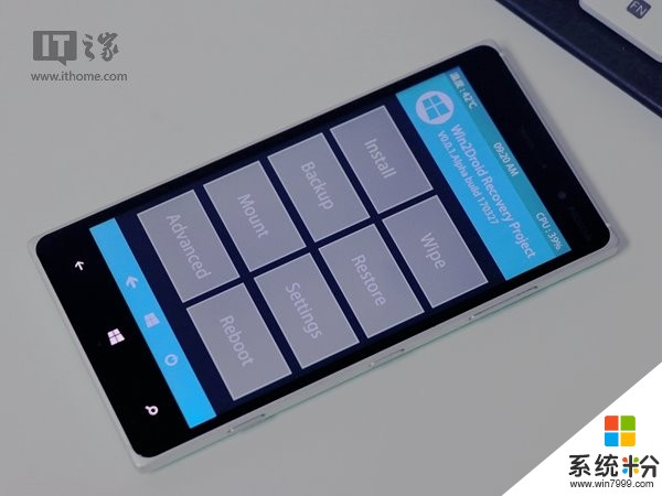 Lumia830吃上牛扎糖！WP手机刷安卓7.1详细教程(3)