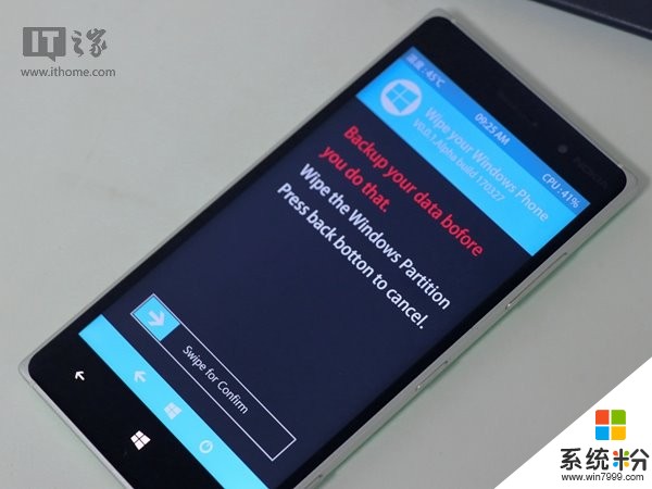 Lumia830吃上牛紮糖！WP手機刷安卓7.1詳細教程(4)