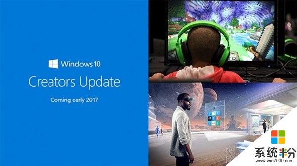 Windows 10 RS2發布步驟：4月5日可嚐鮮(1)