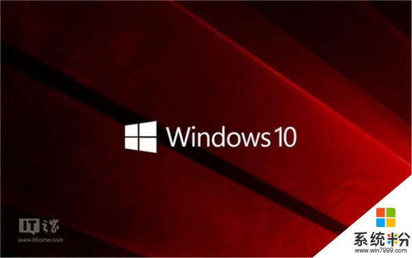 Win10创意者更新正式版即将推送，回顾Windows10更新历史(1)