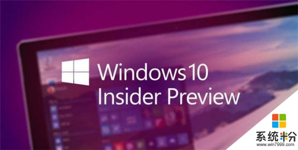 Win10创意者更新正式版即将推送，回顾Windows10更新历史(2)