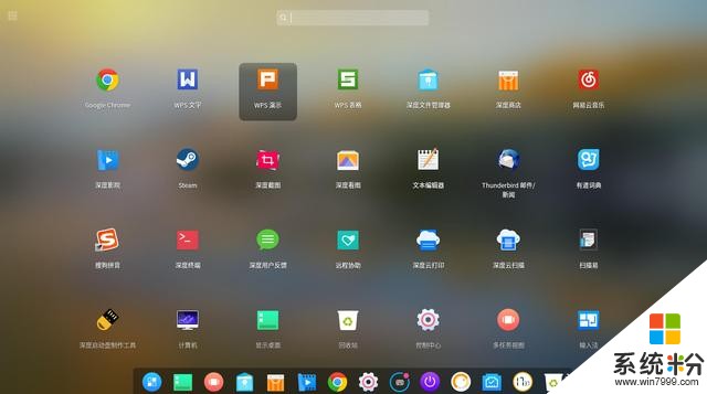 一款美呆了的国产linux系统，UI界面媲美Windows(24)