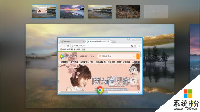 一款美呆了的国产linux系统，UI界面媲美Windows(26)