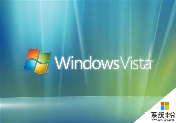 永别了！微软史上最失败系统Vista(1)