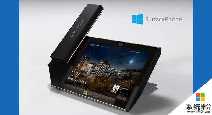 配置屌炸天! 微軟"突發"旗艦Surface Phone(1)