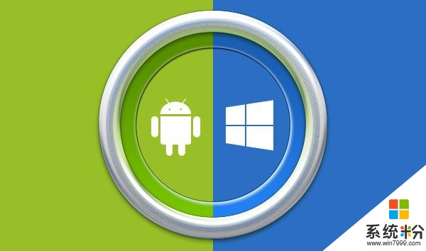 Android超越Windows成为世界第一操作系统 微软咋看？