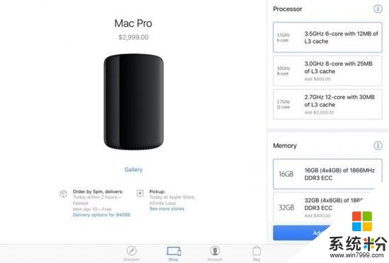 提升CPU内核与升级显卡！苹果已更新Mac Pro产品线(1)