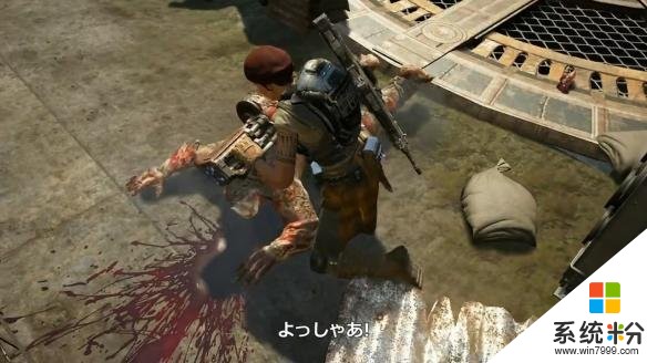 微软日本宣布日版《战争机器4》发售日 公布最新预告片和日版游戏封面图(2)