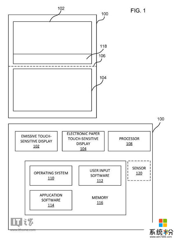 微软申请双屏设备专利：配电子墨水屏(2)