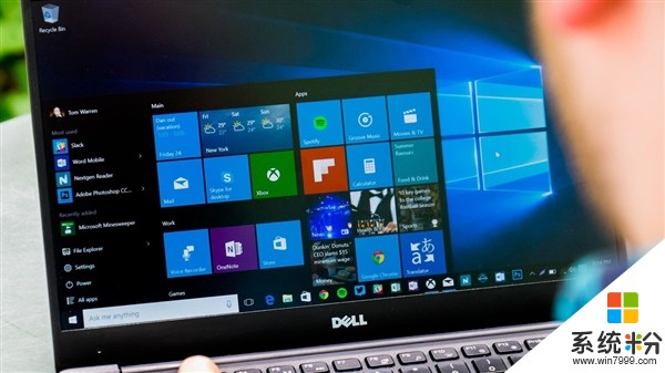 Windows 10 RS3高DPI截圖對比：200%依舊清晰(1)