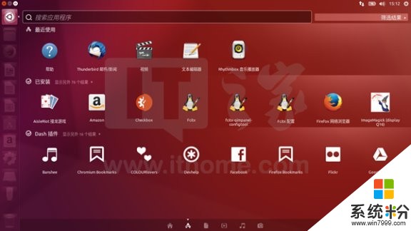 实用教程: PC实现Win10/Ubuntu双系统(36)