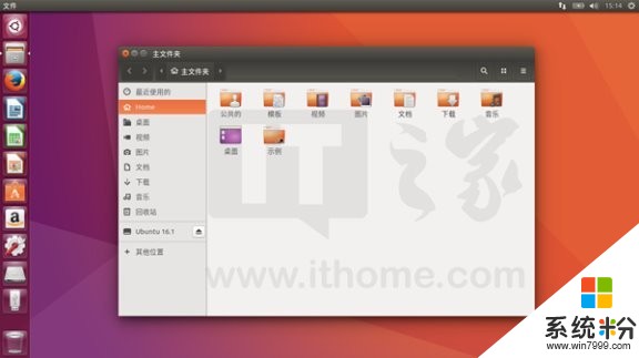 实用教程: PC实现Win10/Ubuntu双系统(42)