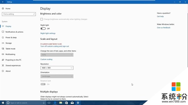 Windows 10创意者更新升级工具下载：附视频体验(8)