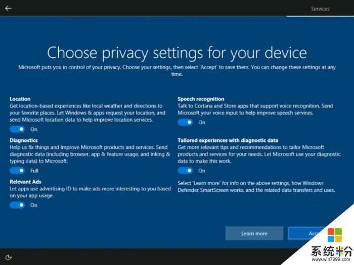 微软公布Windows 10收集数据细节 控制措施更完善(3)