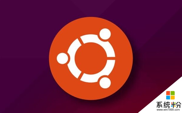 Ubuntu系统界面重回GNOME：彻底放弃Unity(1)
