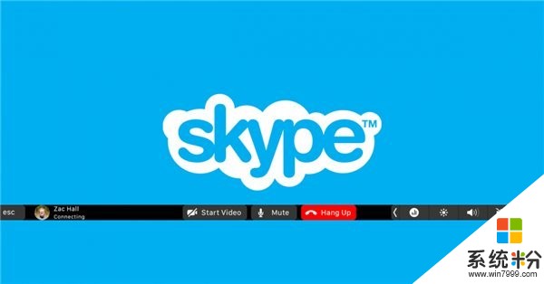 微软《Skype》Mac版v7.5更新: 分享扩展支持