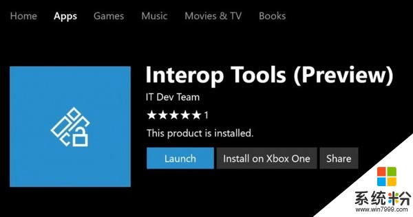 这很强大！Xbox One可以安装Windows 10应用程序(2)