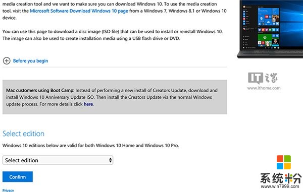微软：Mac用户暂不能直接安装Win10创意者更新正式版(2)