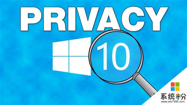 多的吓人！Windows 10搜集的你隐私全部在此(1)