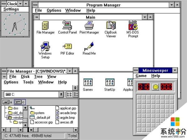 Windows 3.1系统25岁了！安装需要6张软盘(2)
