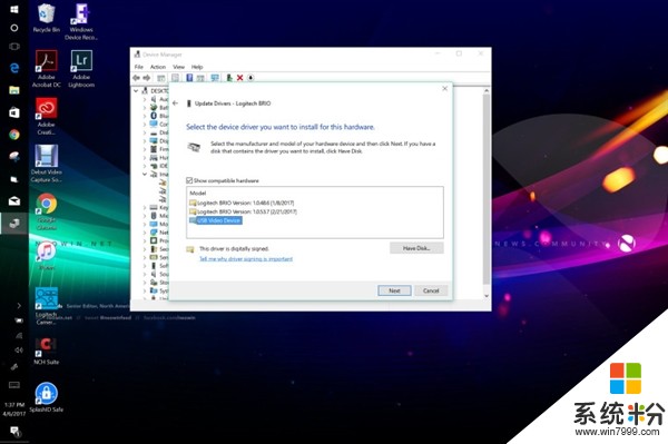 升级Windows 10创意者更新后罗技摄像头罢工：这样解决(4)