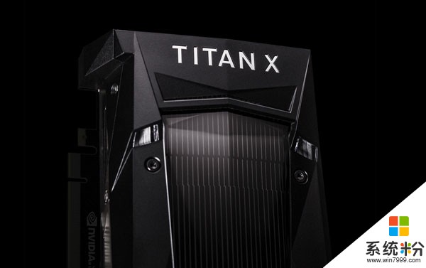 重磅！英伟达发布新核弹Titan Xp 超越1080Ti成新卡皇(5)