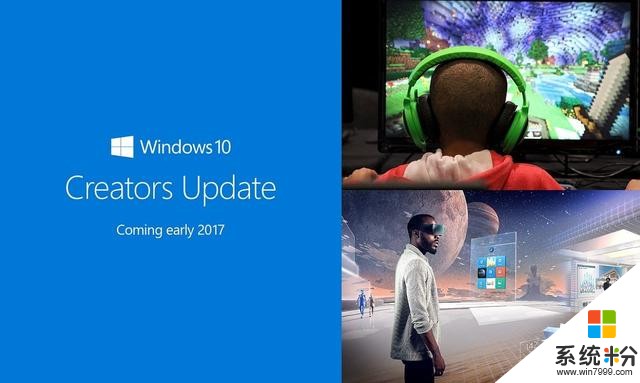Windows 10 年度最大更新到来，更新内容、升级指南都在这了(1)
