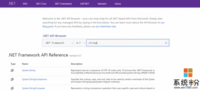 .NET Framework 4.7 发布: 支持Win10创作者更新(1)