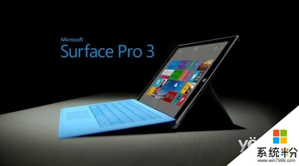 微软Surface Pro5升级动作不大：全新处理器？