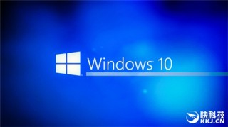 微软发布Win10最新预览版 毛玻璃效果又回来了(1)